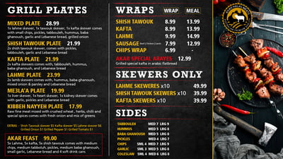Graphic Design Digital Signage Menu Static
