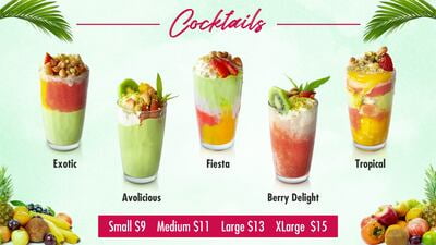 Graphic Design Digital Signage Menu Static